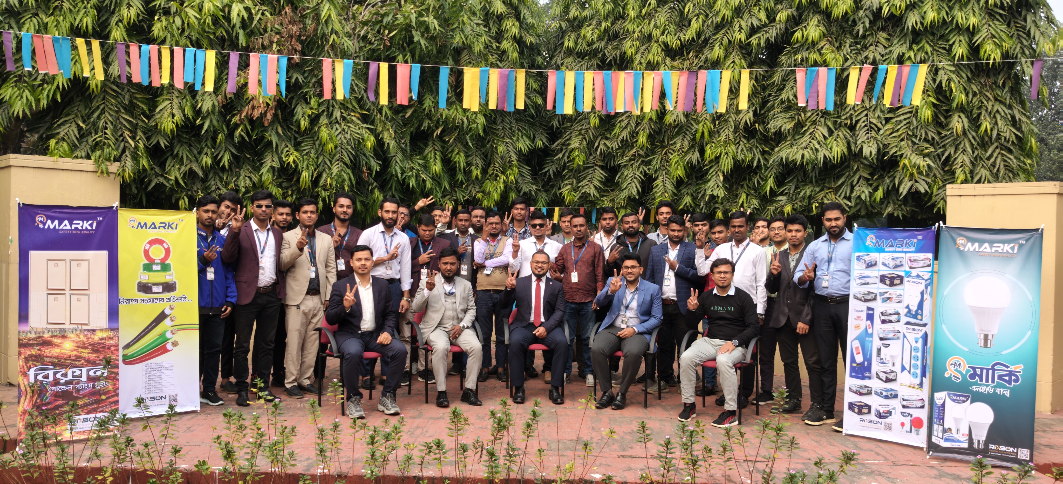 Rixson Electric & Electronics Co. Sales get together meeting