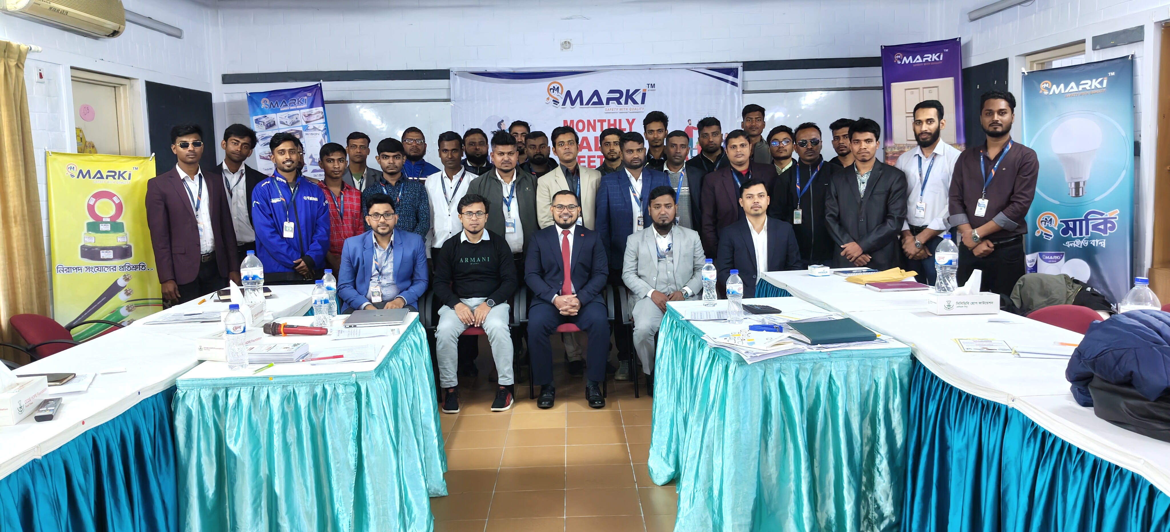 Rixson Electric & Electronics Co. Mymensingh Division Meeting