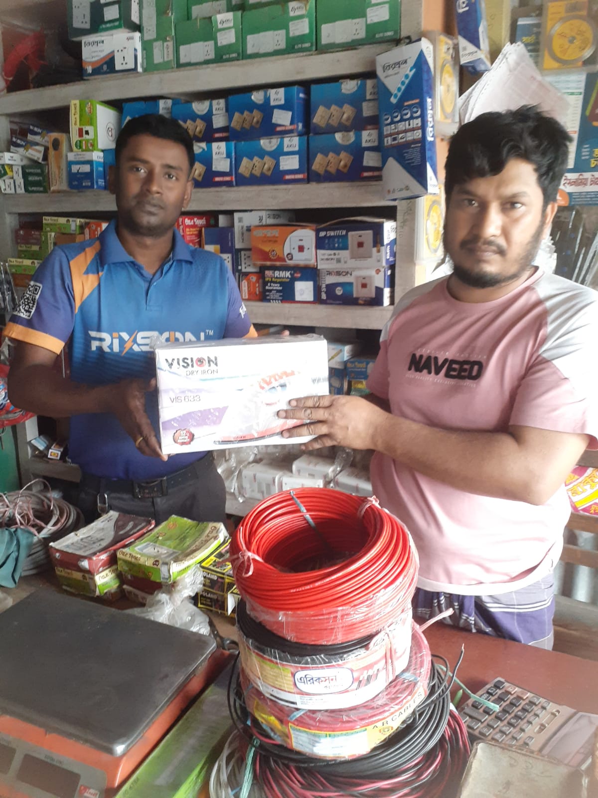 Gift Handover