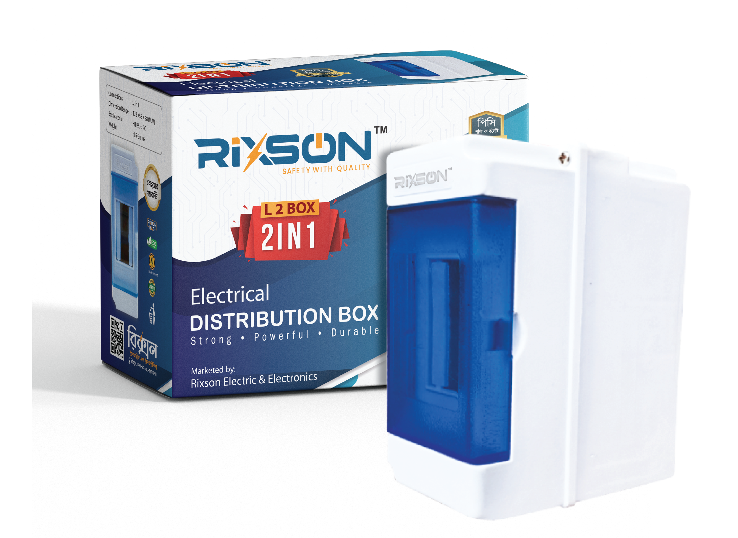 L2 BOX